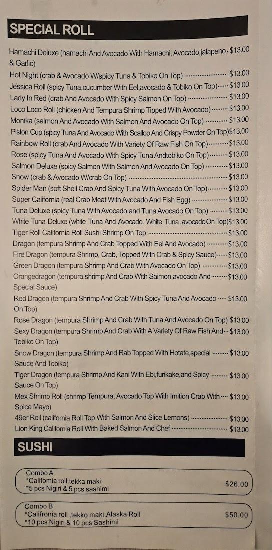 Jimmie's Place Kitchen